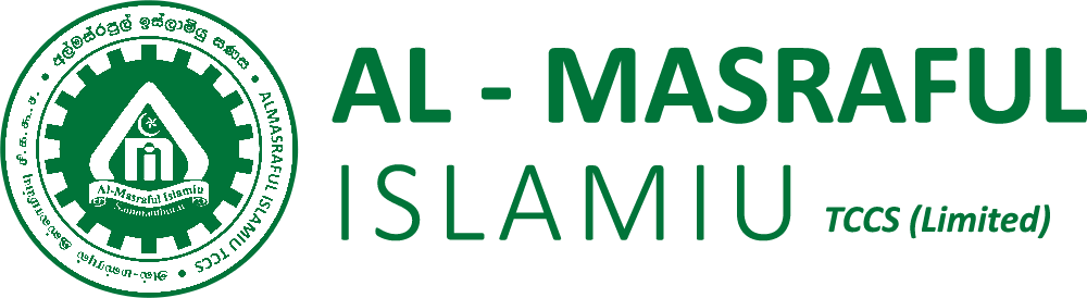 AMI | Support Ticket System